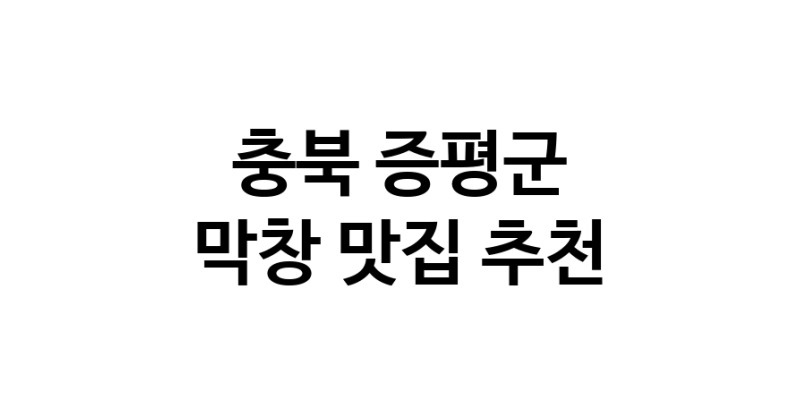 white.Image3__800_800-10