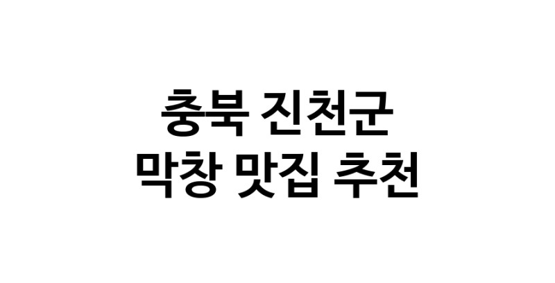 white.Image3__800_800-11