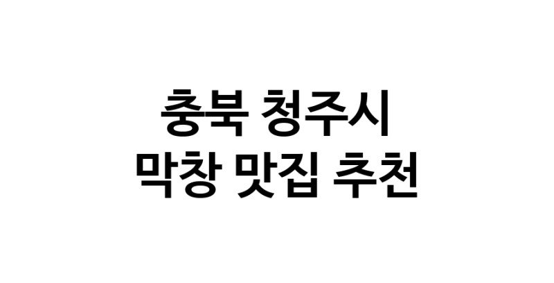 white.Image3__800_800-12