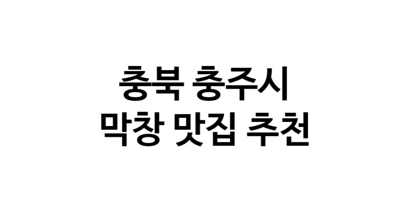 white.Image3__800_800-13