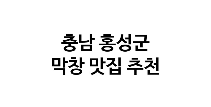 white.Image3__800_800-2