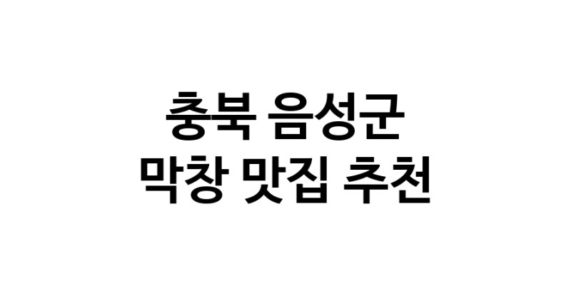 white.Image3__800_800-8