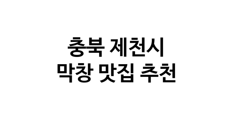 white.Image3__800_800-9