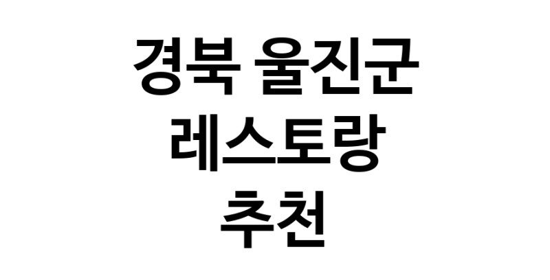 white.Image3__800_800-29