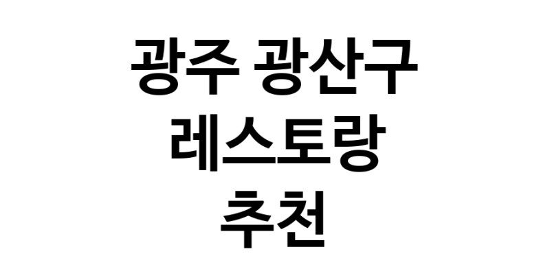 white.Image3__800_800-36